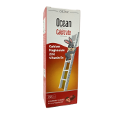 Ocean Calcitrate сироп для детей и взрослых ORZAX